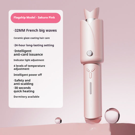 Sereneza® CurlPro